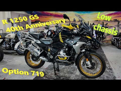 2021 BMW R1250 GS 40th Anniversary Edition Option 719 | Walkaround &  Start