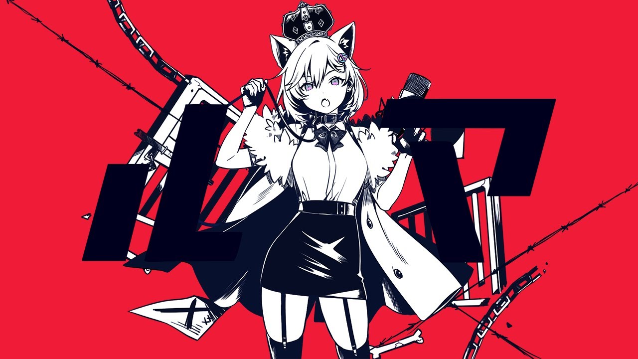 【歌ってみた】ルマ／Cover by アイラ