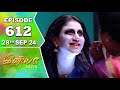 Iniya Serial Episode 612 28th Sep 2024 Alya Manasa Rishi Saregama TV Shows Tamil