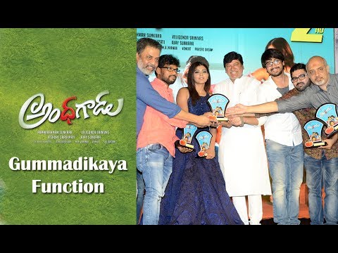 Andhhagadu Pre - Release Event