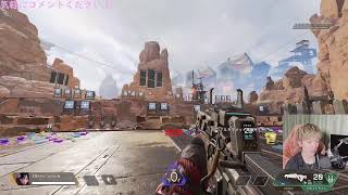 【APEX】【顔出し】新シーズンの始まりランク