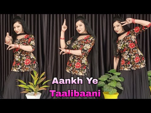 Aakh Ye Talibani | Patli Patli Kamar Va Uski | Instagram Viral Song | New Haryanvi Song 2025
