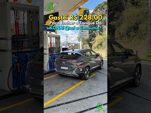 Gastei R$ 228,00 para Encher o Tanque do Hyundai Kona… e Quanto Andei?