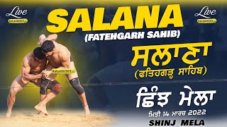 Salana (Fatehgarh Sahib) Kushti Dangal 14 March 2022