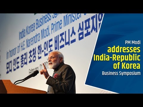 PM Modi addresses India- Republic of Korea Business Symposium