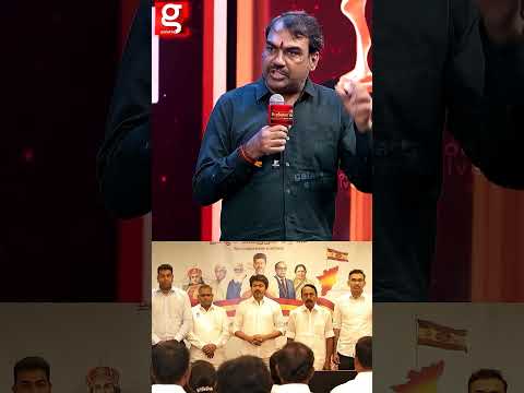 Platform-ல நிற்பாரா Vijay😳 Seeman தெளிவா இருக்காரு😱 தூள் கிளப்பிய Rangaraj Pandey