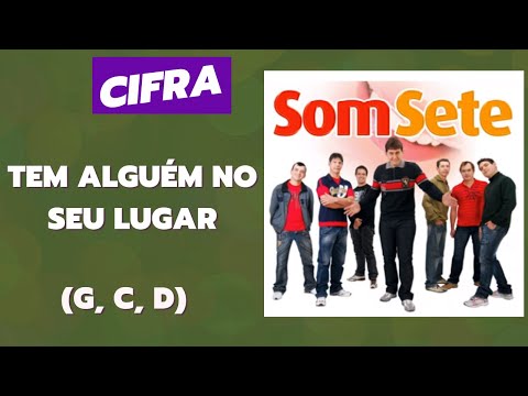 Dondolo - Rex Gildo