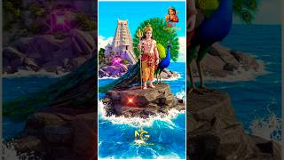 Download lagu Enakkum idam undu song whatsapp status | murugan whatsapp status in tamil #shorts #murugan #om mp3 Download lagu Enakkum idam undu song whatsapp status | murugan whatsapp status in tamil #shorts #murugan #om mp3