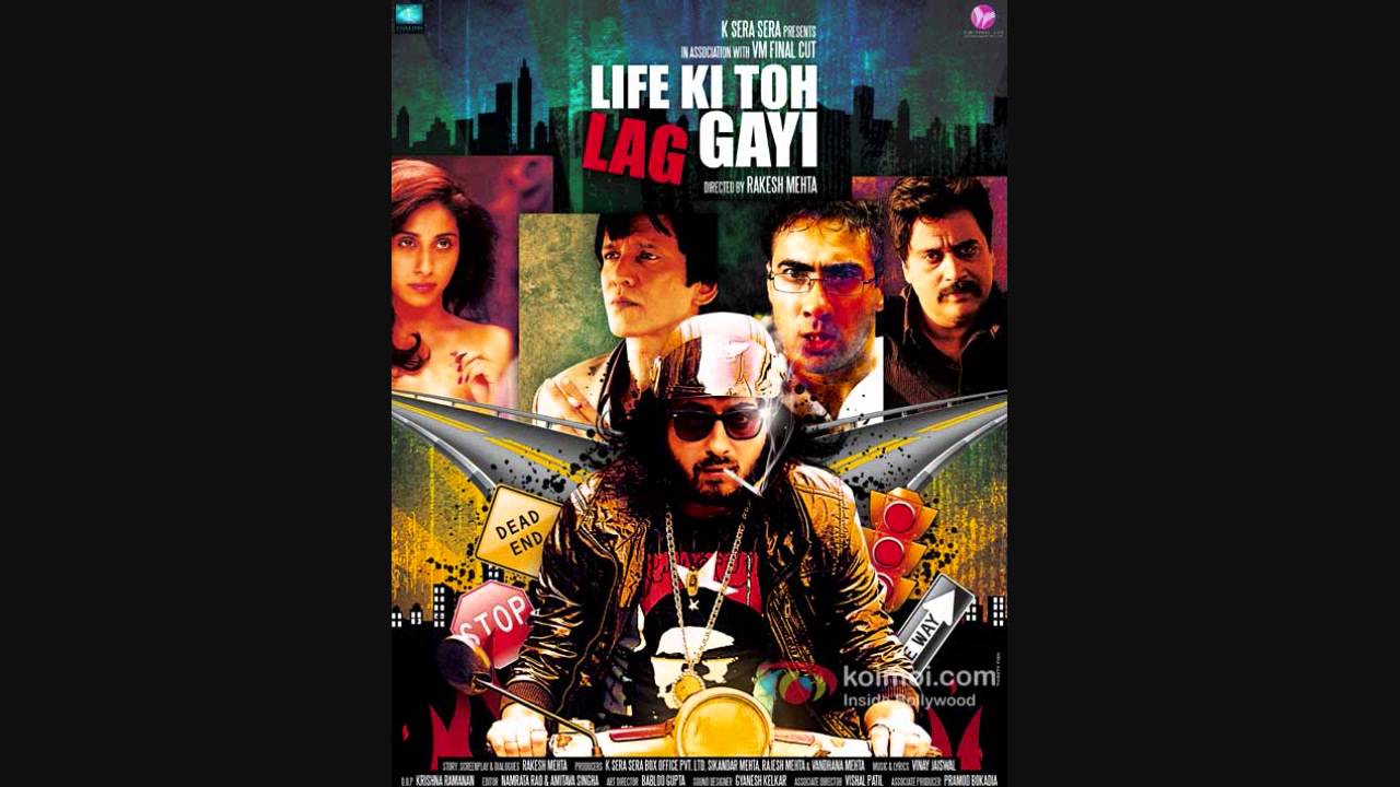 Haryane Ka Sher Lyrics | Life Ki Toh Lag Gayi | Kay Kay Menon, Ranvir Shorey | Daler Mehndi | Vinay Jaiswal
