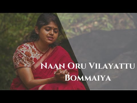 Naan Oru Vilayattu Bommaiya | Keerthana Vaidyanathan | Prashanth Techno | Gowrishankar V