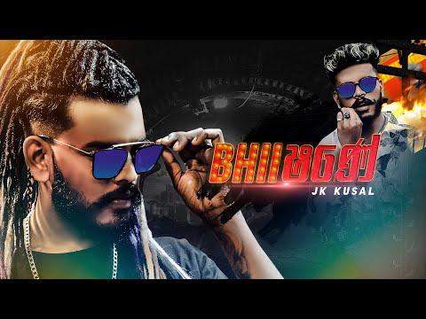 JK Kusal - Bheeshane [Official Lyrics Video]