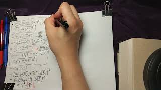 中学数学 求値式の問題を５問解説してみた✨