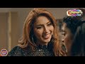Kalank A Lesbian Love Story Episode 3 Indian Lesbian Webseries LGBTQ Tv Show Lesbian