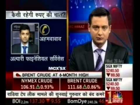 1160 ALPARI CA 280813 0719AM