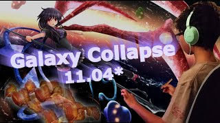Cover art for galaxy collapse