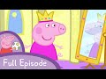 Peppa Pig Sleepy Princess Full Episode