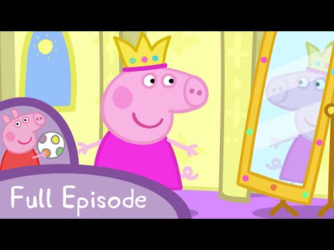 ペッパピッグ - ねむたいプリンセス (全話) (Peppa Pig - Sleepy Princess (full episode))