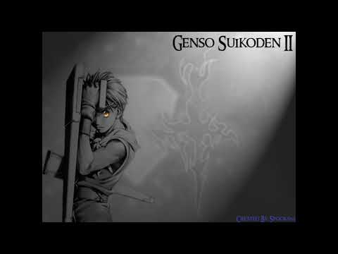OST SUIKODEN 2 ¤ 02 ¤ NAME ENTRY