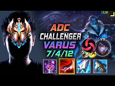 Challenger Varus ADC vs Aphelios - 챌린저 원딜 바루스 템트리 룬 요우무 칼날비 ヴァルス Варус 惩戒之箭 法洛士 - LOL KR 11.19