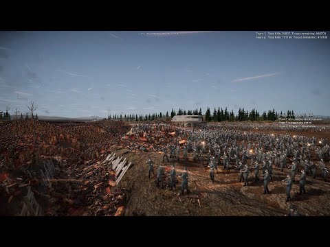1 Million Roman General VS 500K GERMAN ARMY UEBS 2