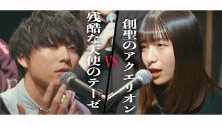 [閒聊] 世紀動畫神曲不知道唱那一首混在一起唱就好