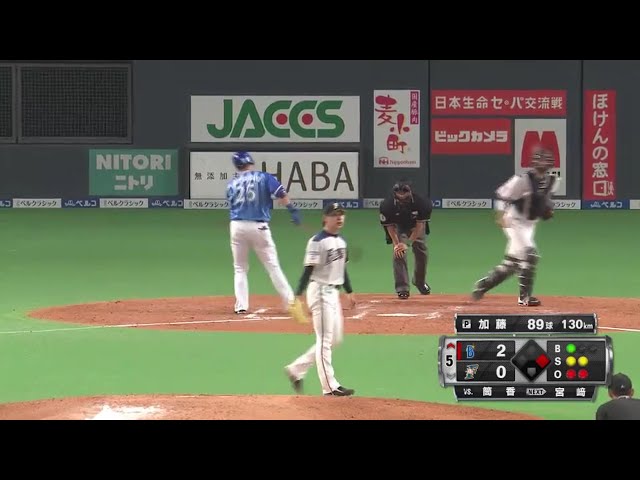 【5回表】ファイターズ・加藤がベイスターズ・筒香を2打席連続空振り三振に仕留める 2017/5/30 F-DB