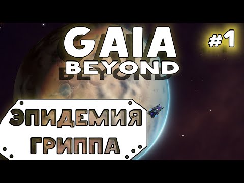 Просмотреть видео