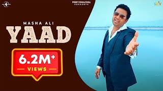 New Punjabi Songs 2013  Yaad  Masha Ali  Latest Ne