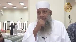 هل يجوز صلاة الفريضة خلف من يصلى النافلة ؟ |للشيخ الحويني image