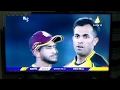 Wahab Riaz VS Shane Watson Once Again PSL 4 Qualifier Match 2019
