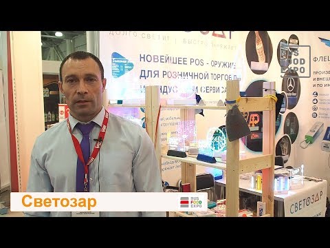 download lagu mp3 mp4 Ipls Moscow, download lagu Ipls Moscow gratis, unduh video klip Ipls Moscow