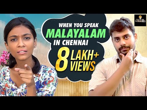 When you speak Malayalam In Chennai | Vikkals | Vikram Arul Vidyapathi | Tamil Comedy Videos 2019