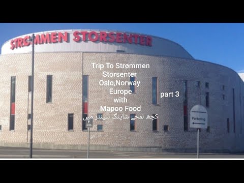 Trip To Strømmen Storsenter in Oslo, Norway, Europe