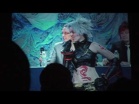 Anime Central 2010 Part 91 - Masquerade Skit #12