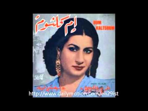 كوكتيل رائع من أجمل أغاني أم كلثوم ❤❤❤❤ Cocktail belles chansons de Oum Kalsoum