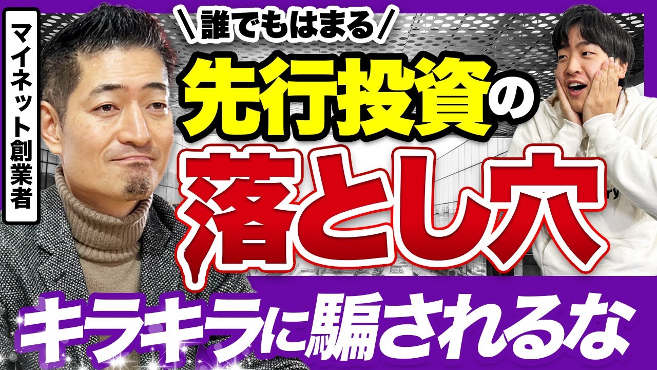 長期で稼げるビジネスモデルの自己診断|継続率・客単価・CAC・LTVで見る5つの指標