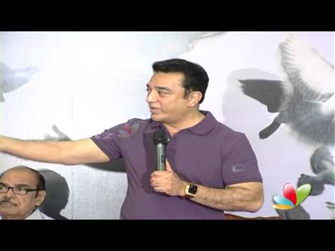 Kamal Hassan Speech at Viswaroopam Success Meet