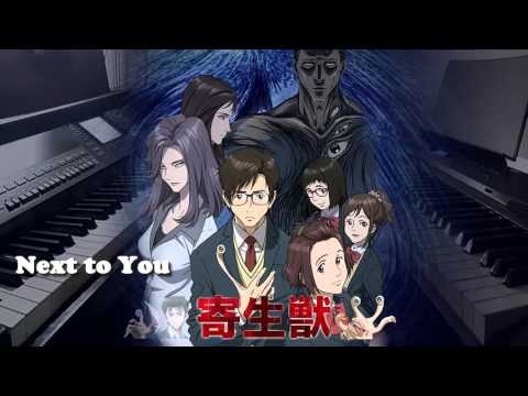 Best of Anime Music Soundtrack from Parasyte/Kiseiju