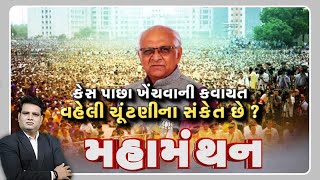 article-logo