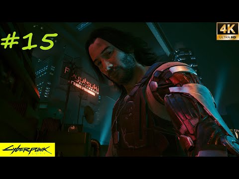 Cyberpunk 2077 Full Gameplay Walkthrough Part 15 [4K PC] no commentary