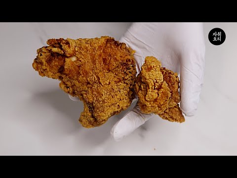 ๋จ์ ์นํจ ๋ฎ๋ฐฅ