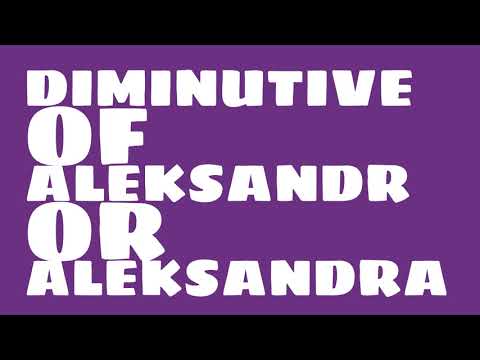 What is the origin of the name Sanya?