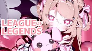 〖LOL〗補習おえてのソロランクいくぞっ💢💢💢〖にじさんじ￤魔界ノりりむ〗