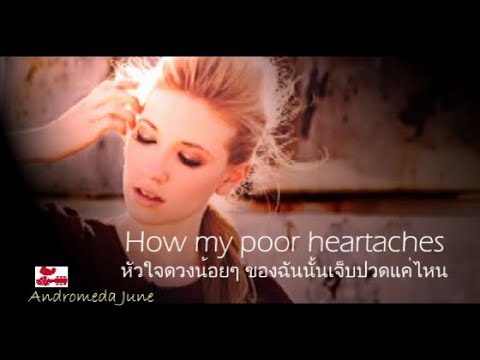 เพลงสากลแปลไทย #206#  Every Breath You Take  -  Brooke White (Lyrics & Thai subtitle)