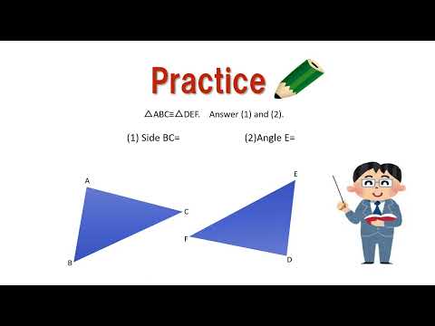 中2＿平面図形の合同2英語版