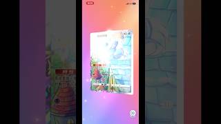 每日一抽#ptcg #pokemon #pokemoncards #pokemontcg #pokemonchannel #B3#波動奏動