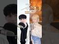 จื่อบ่ ຈື່ບໍ່ Ver ภาษาไทย ก้านตอง ทุ่ง�