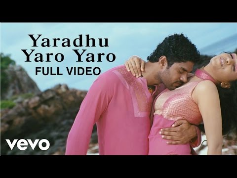 Yathumaagi - Yaradhu Yaro Yaro Video | James Vasanthan