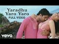 Yathumaagi Yaradhu Yaro Yaro Video James Vasanthan