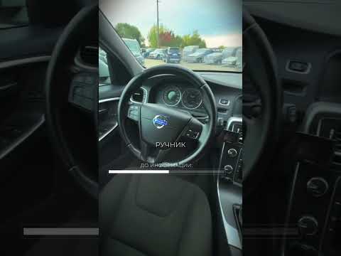 фото volvo v60 i 0